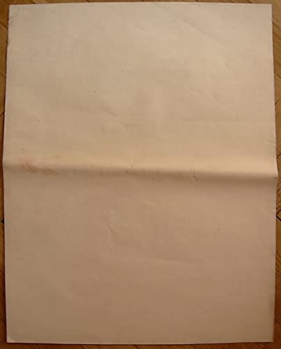 6575067