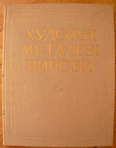 6574368