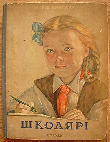6574954