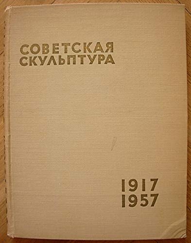 6575153