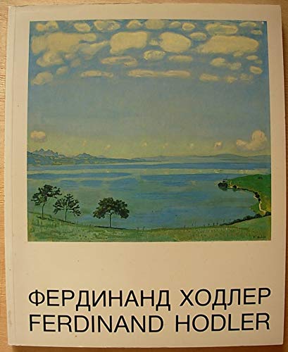 6575093