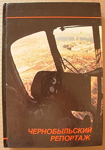 6574960