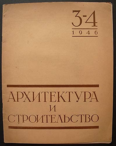 6574261