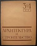 6574261