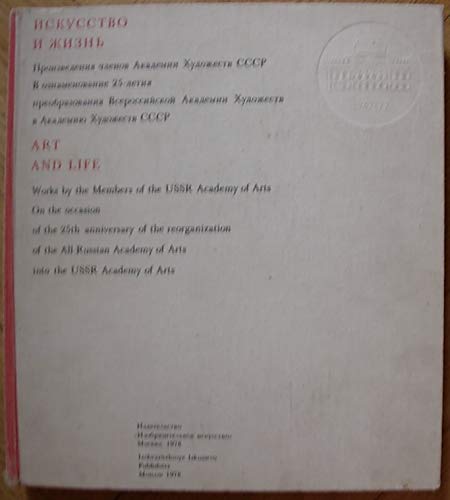 6574078