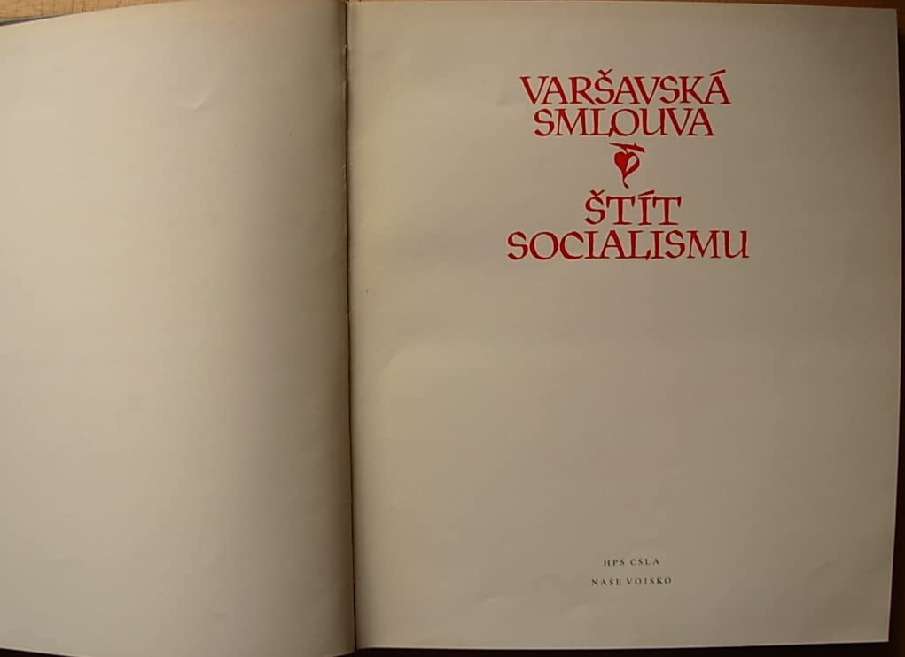 6574154
