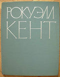 6574166