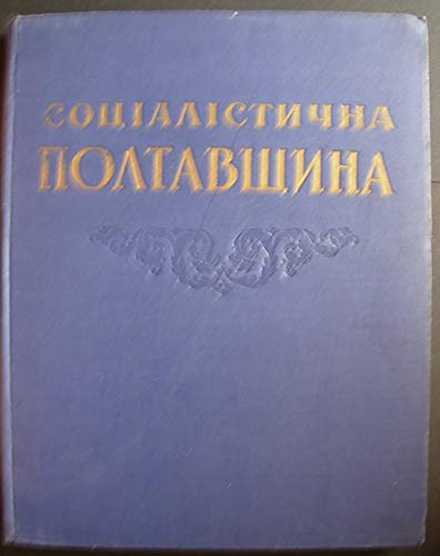 6575095