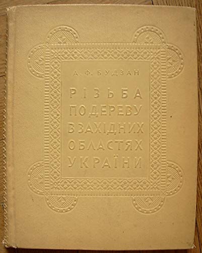 6574571