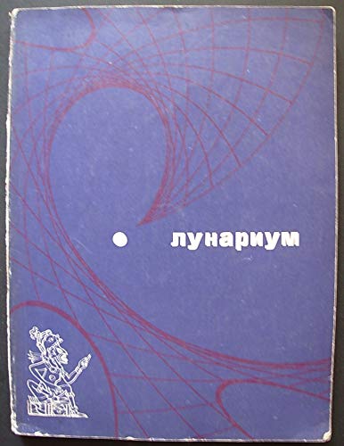 6574215