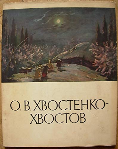 6574739