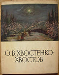 6574739