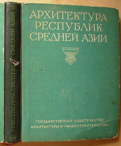 6574007