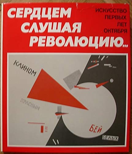 6574176