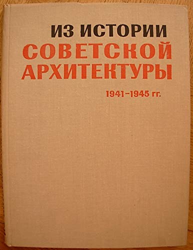 6574295