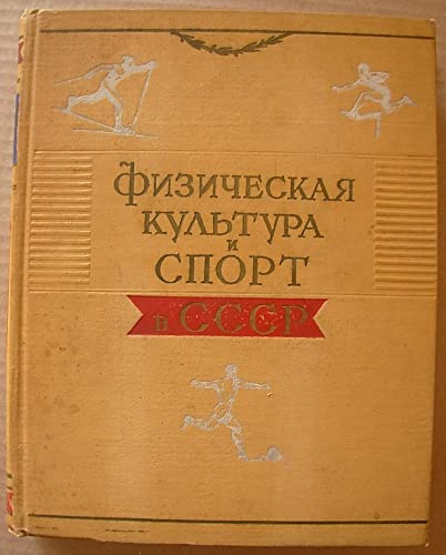 6574263