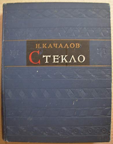 6574352