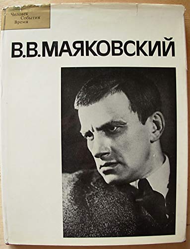 6573884