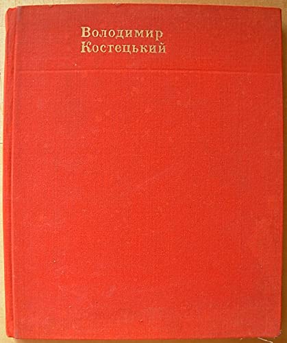6573902