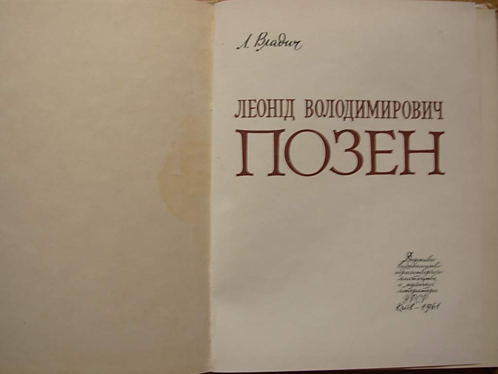 6573762