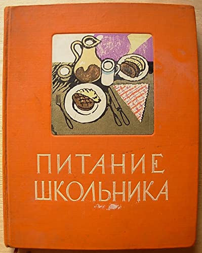 6575182