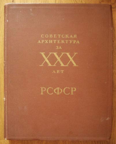 6574448