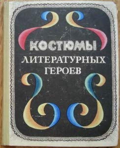 6574307