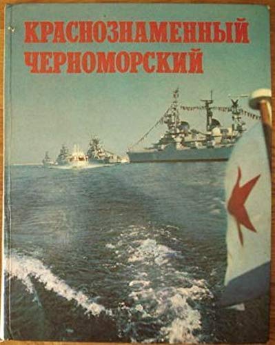 6574339