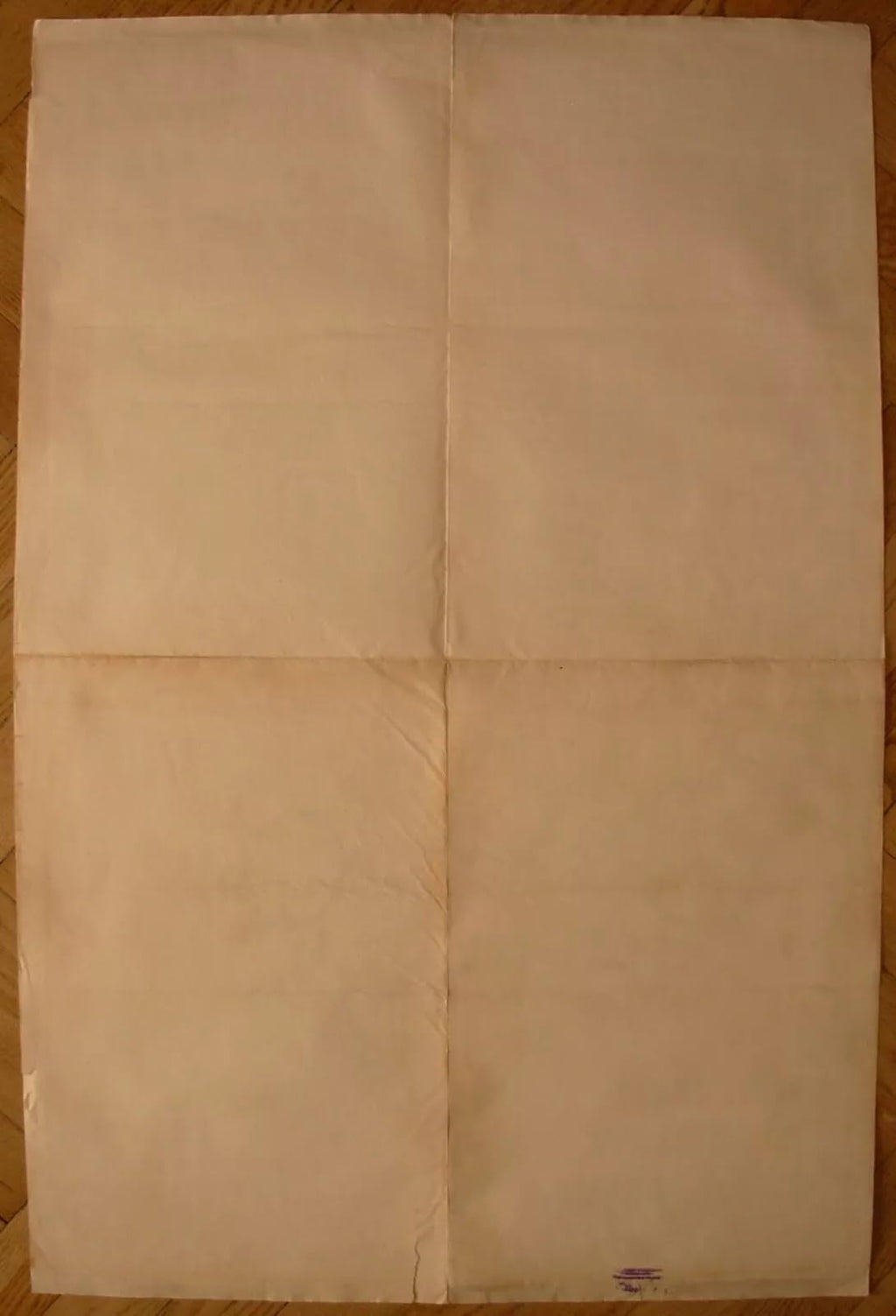 6574224