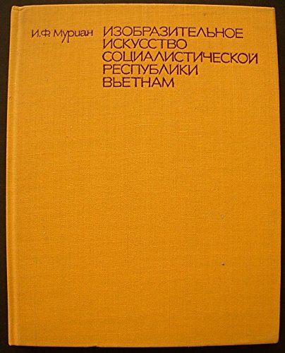 6574086