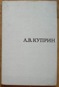 6574323