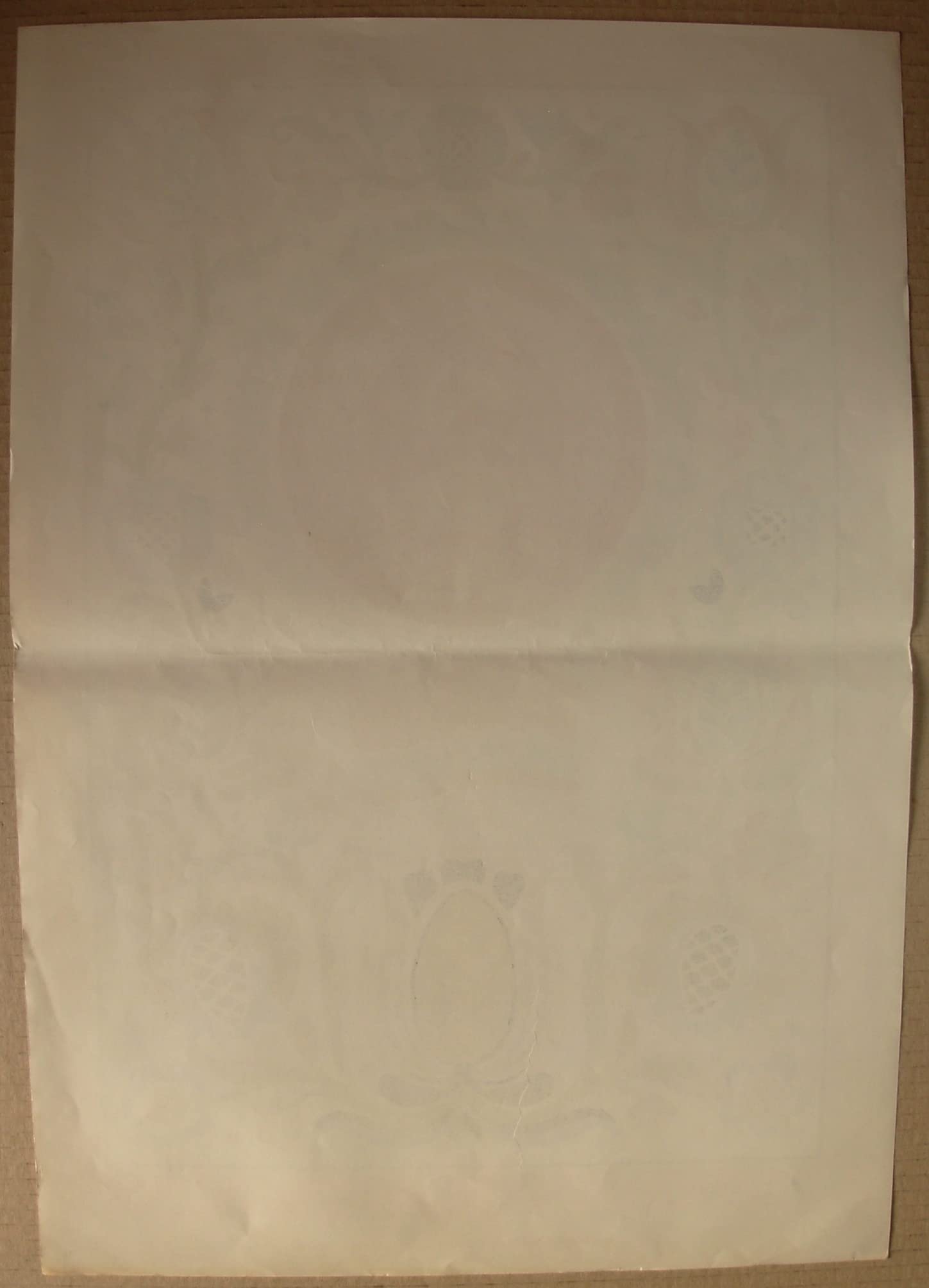 6574508