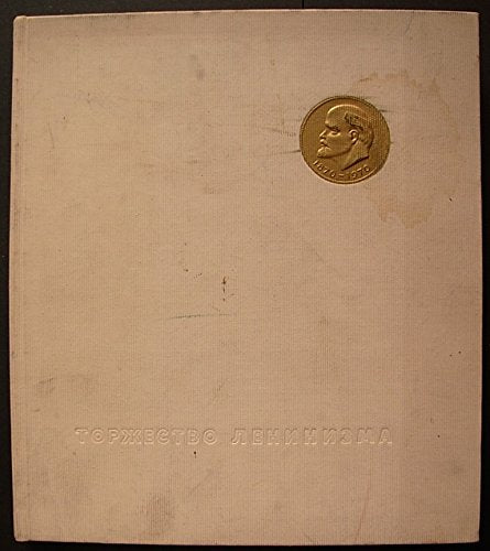 6575222