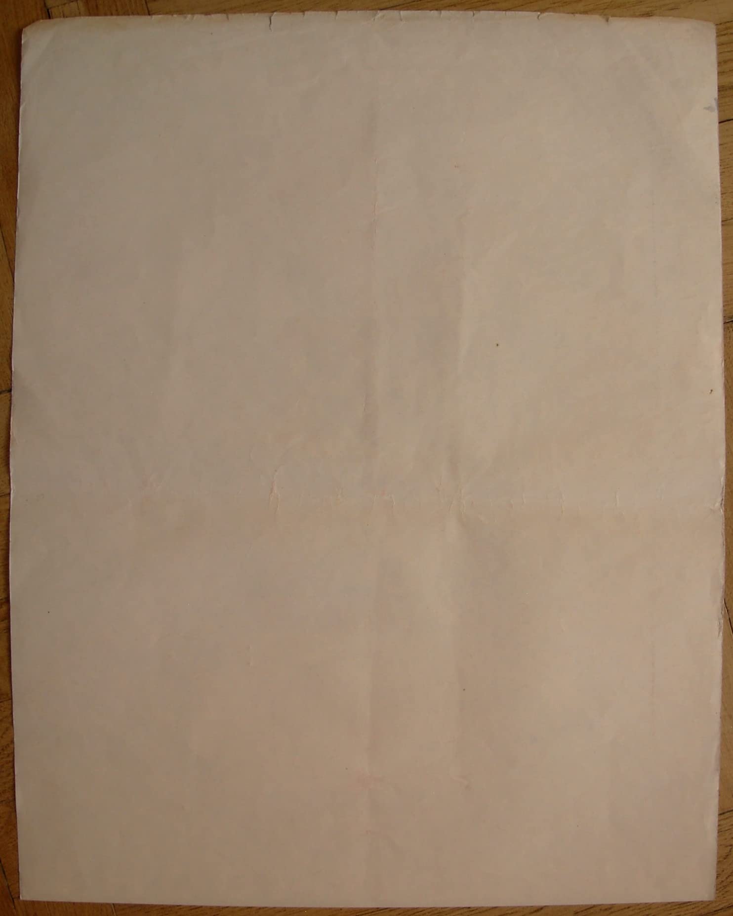 6574875
