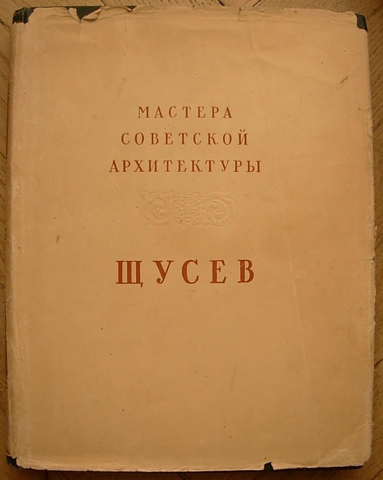 6574111