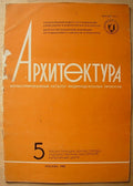 6573768