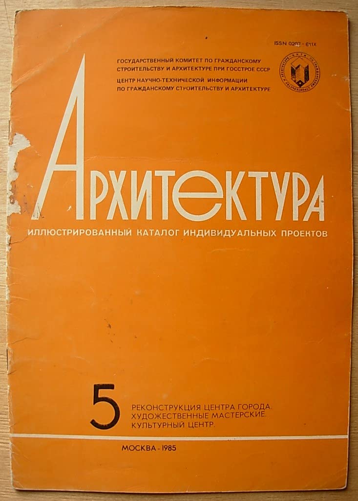 6573768