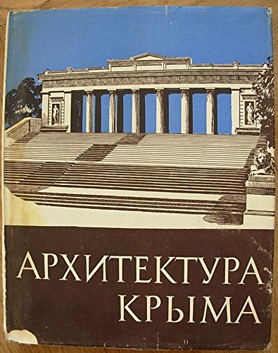 6575030