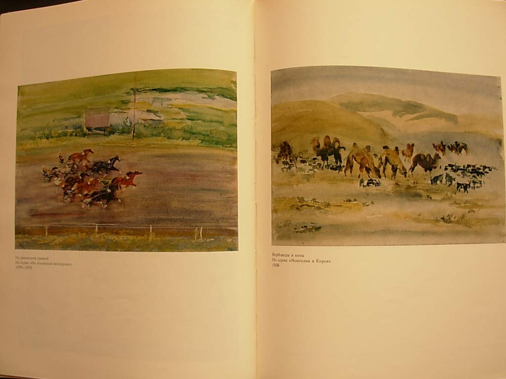 6574165