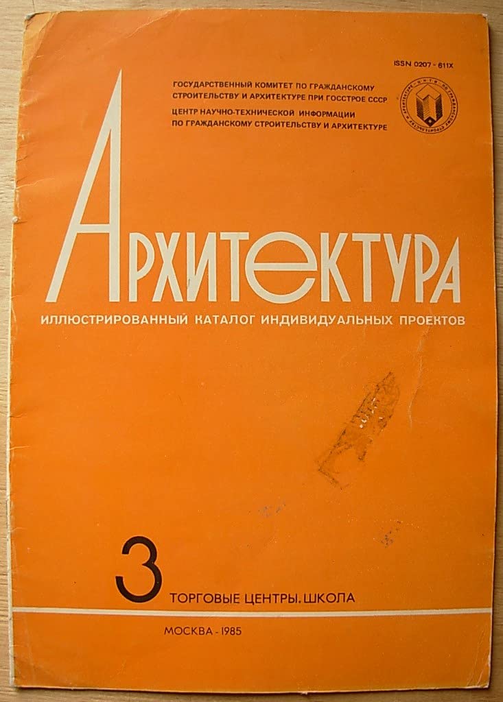 6574772
