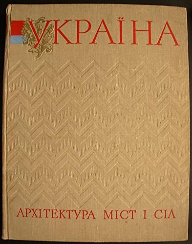 6575008