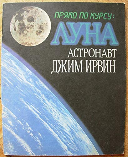 6575218