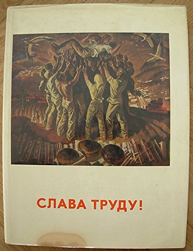 6573948