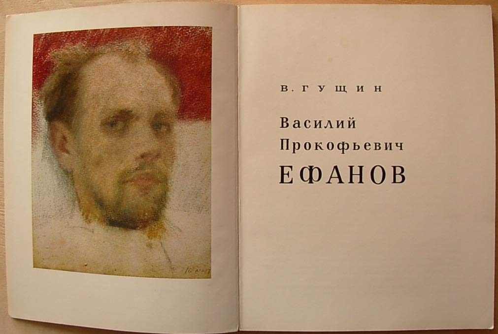 6574771