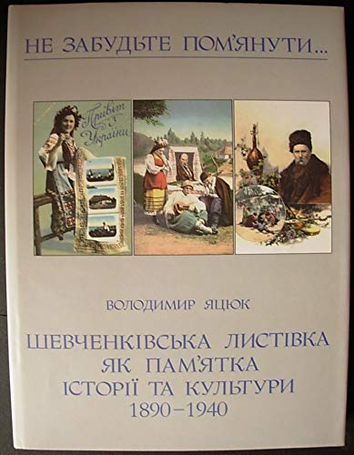 6574836