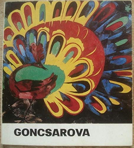6574430