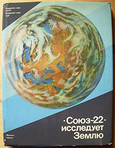 6574136