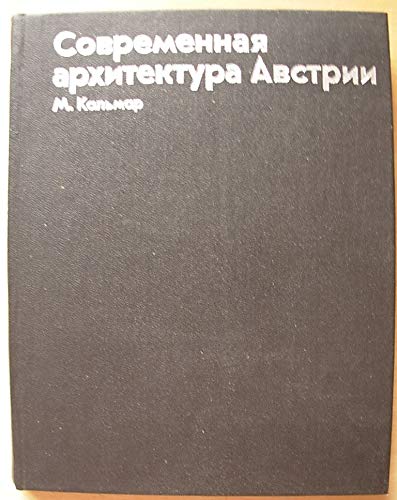 6574014