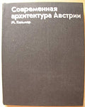 6574014