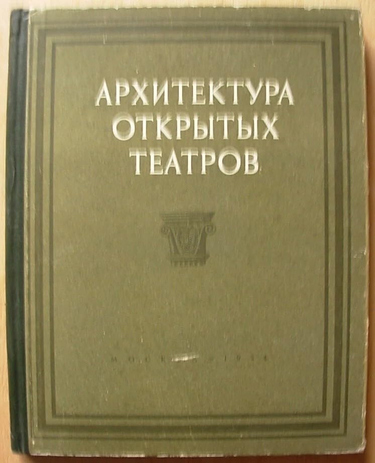 6574455